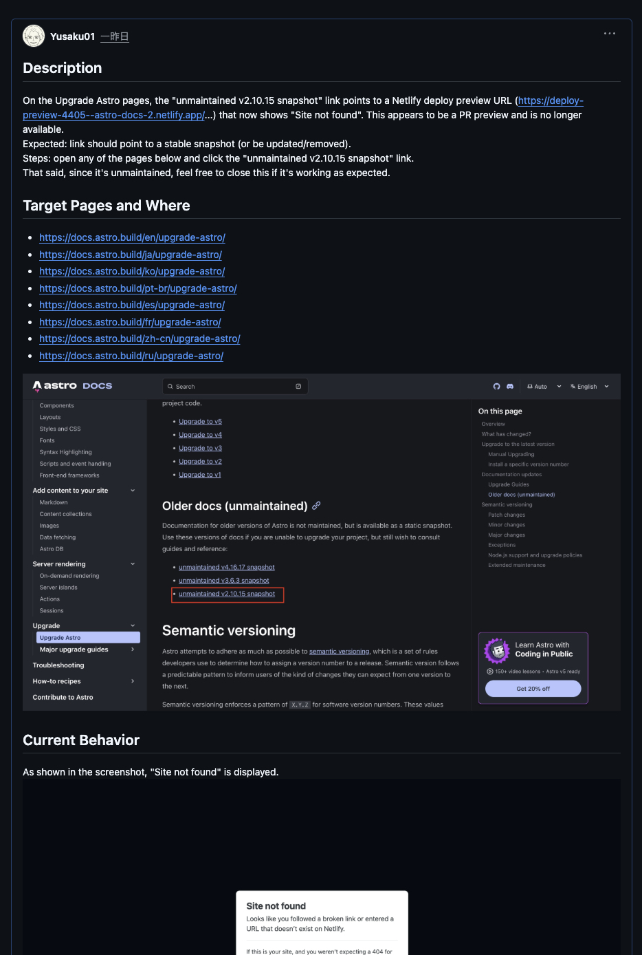 discussionの画像1枚目
